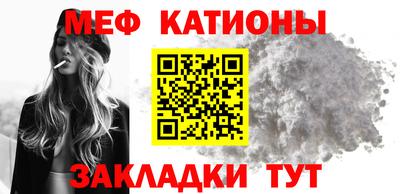 крисы Конаково