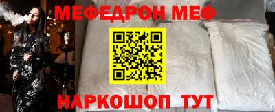кокаин VHQ Коммунар