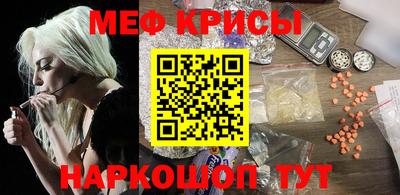 гидропоника Комсомольск-на-Амуре
