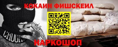 крисы Конаково
