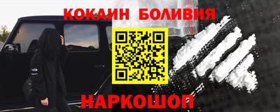гидропоника Комсомольск-на-Амуре
