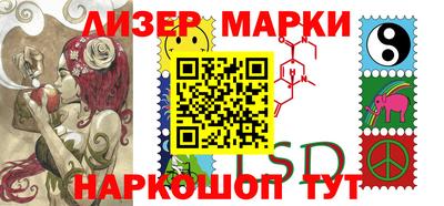 крисы Конаково