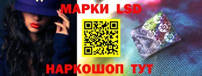 гидропоника Комсомольск-на-Амуре
