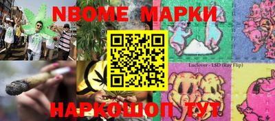 гидропоника Комсомольск-на-Амуре