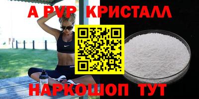 гидропоника Комсомольск-на-Амуре