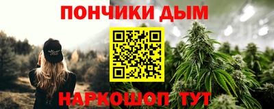 кокаин VHQ Коммунар