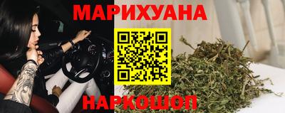 кокаин VHQ Коммунар