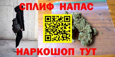крисы Конаково