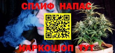 гидропоника Комсомольск-на-Амуре