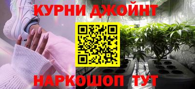 гидропоника Комсомольск-на-Амуре