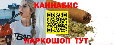 кокаин VHQ Коммунар