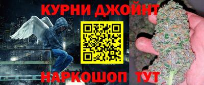 кокаин VHQ Коммунар