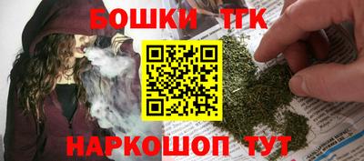 гидропоника Комсомольск-на-Амуре