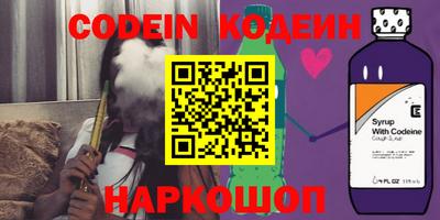 гидропоника Комсомольск-на-Амуре