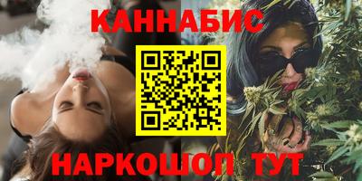 кокаин VHQ Коммунар