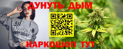 кокаин VHQ Коммунар