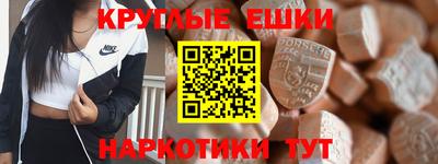 гидропоника Комсомольск-на-Амуре