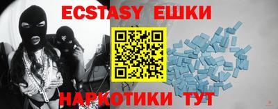 крисы Конаково
