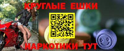 крисы Конаково