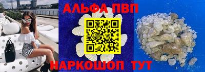 гидропоника Комсомольск-на-Амуре