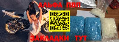 кокаин VHQ Коммунар