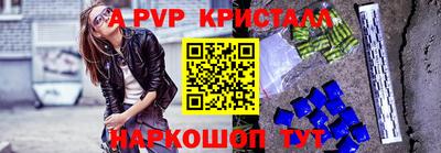кокаин VHQ Коммунар