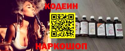 гидропоника Комсомольск-на-Амуре