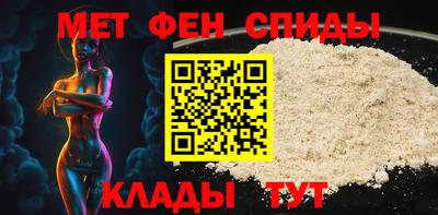 крисы Конаково