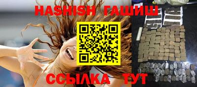 кокаин VHQ Коммунар