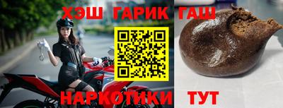 кокаин VHQ Коммунар