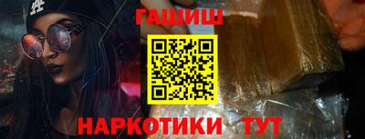 кокаин VHQ Коммунар
