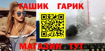 крисы Конаково