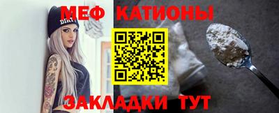 кокаин VHQ Коммунар