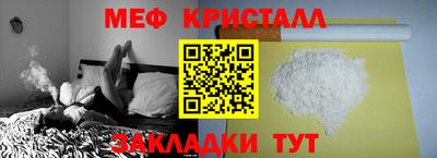 гидропоника Комсомольск-на-Амуре
