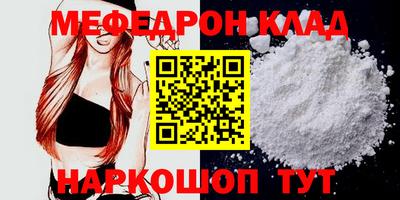 кокаин VHQ Коммунар